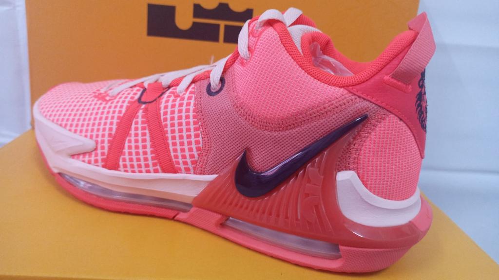 Nike LeBron Witness 7 'Bright Crimson'