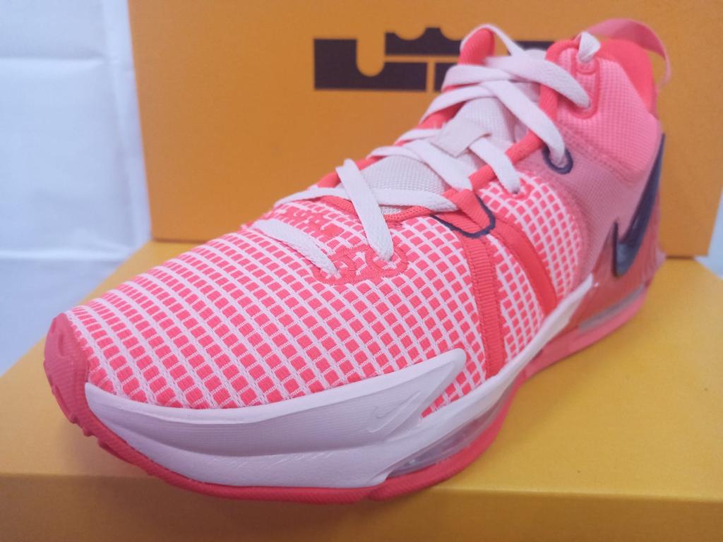 Nike LeBron Witness 7 'Bright Crimson'