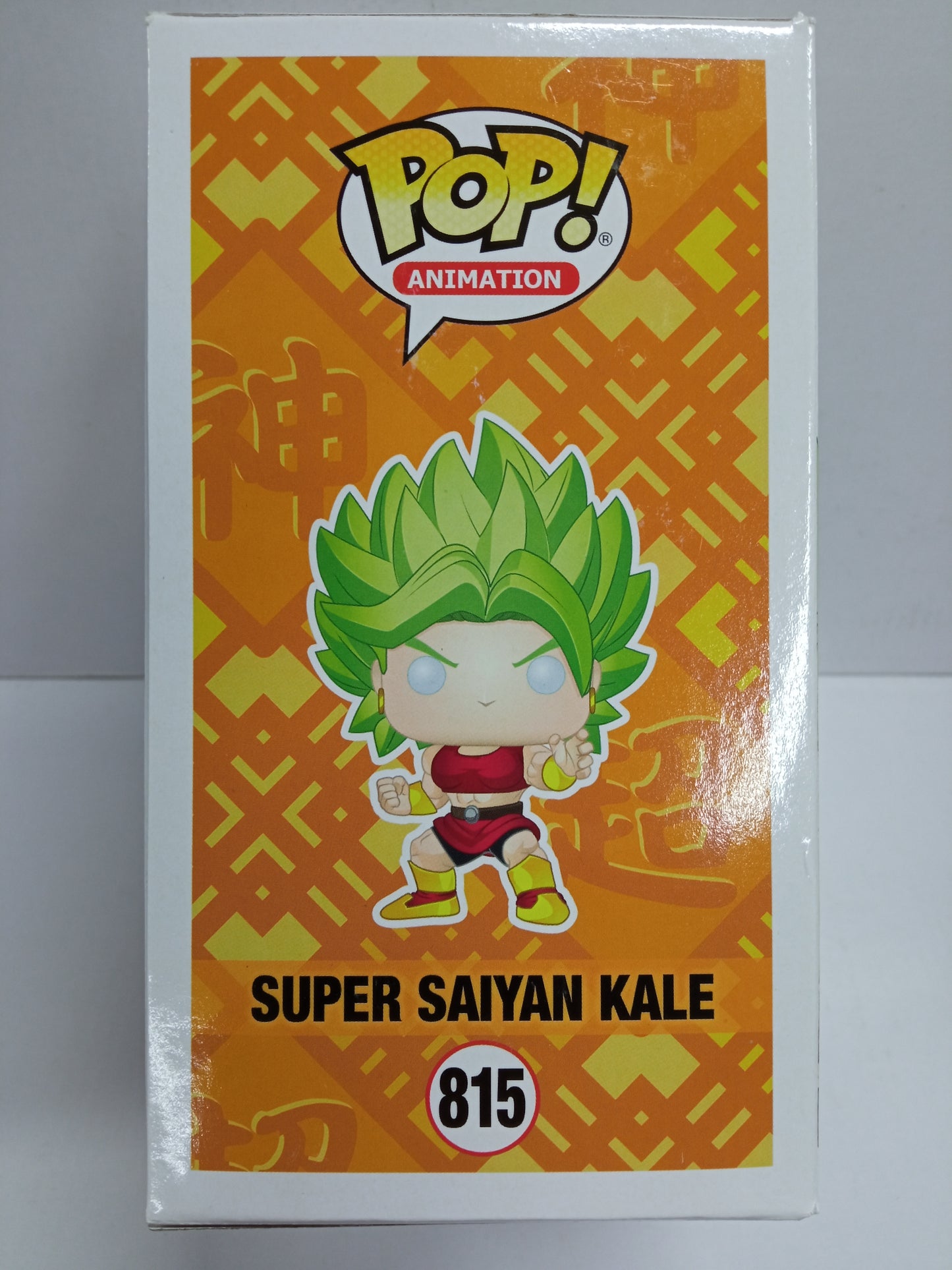 Funko Pop Dragon Ball Super Super Saiyan Kale #815